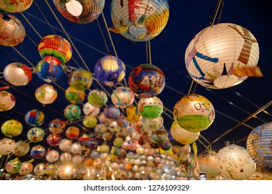 Beautiful View Under A Tunnel Of Colorful Lanterns, A Traditional Handicraft Made Of Paper & Bamboo, In A Religious & Cultural Celebration Held By Pujidien Temple In The Old Town Of Tainan Taiwan Asia