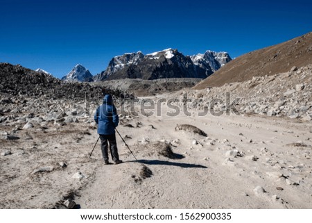 Similar – Aconcagua Trekking Hiking