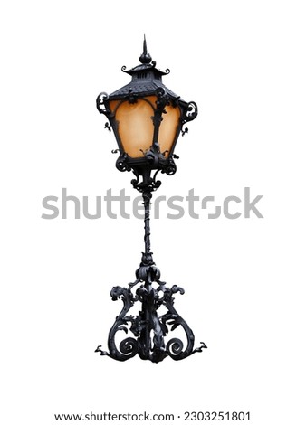 beautiful vintage street lamp isolated on white background