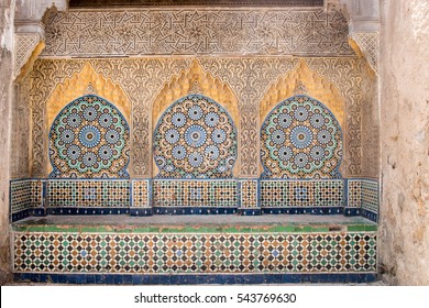 Beautiful Wall Detail In Tangier City, Morocco.