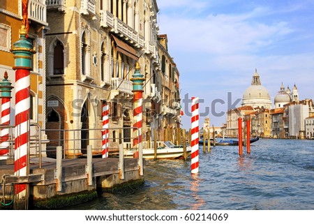 Similar – Weh-nee-you Venice Italy