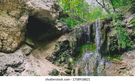 Beautiful Waterfall Nature, Landscape Photo, Ukraine. - Shutterstock ID 1758918821