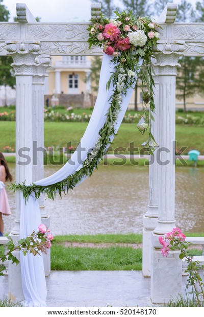 Beautiful Wedding Arch Marriage Decorated Lace Stock Photo Edit