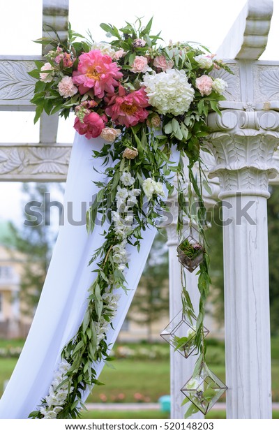 Beautiful Wedding Arch Marriage Decorated Lace Stock Photo Edit