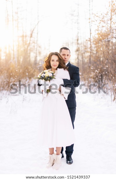 Beautiful Wedding Couple Winter Wedding Groom Stock Photo Edit