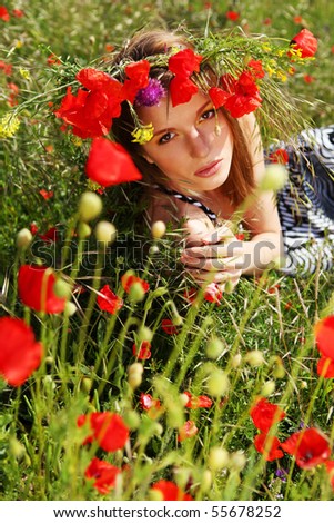 Similar – Junge Frau genießt einen sonnigen Tag in der Natur