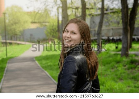 Similar – Image, Stock Photo happy twin sisters stand on a bridge in Erfurt and laugh into the camera