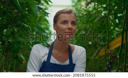 Similar – Image, Stock Photo bunch of fresh ripe red strawberries