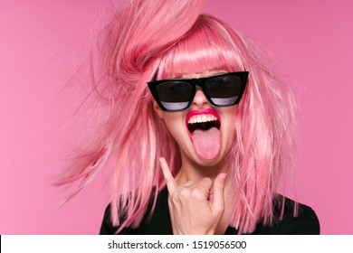 Beautiful Glamor Woman Glamor Pink Hair Stock Photo 1570248010 ...