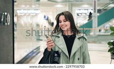 Similar – Image, Stock Photo Off through the center into the green