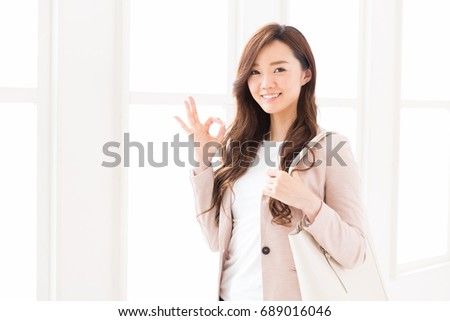 Similar – Image, Stock Photo Women preparing to go train and achieve their goals. Friendship support, reinforcement, encourage.