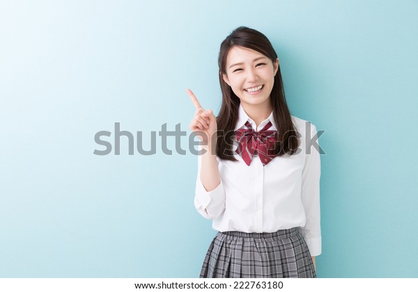 Asian Schoolgirl Gallery