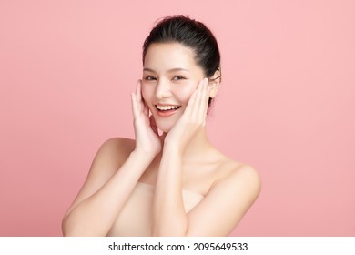 Beautiful young asian woman with clean fresh skin on pink background, Face care, Facial treatment, Cosmetology, beauty and spa, Asian women portrait. - Shutterstock ID 2095649533