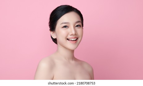 Beautiful Young Asian Woman With Clean Fresh Skin On Pink Background, Face Care, Facial Treatment, Cosmetology, Beauty And Spa, Asian Women Portrait.
