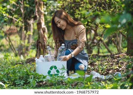 Similar – Image, Stock Photo Saves glass