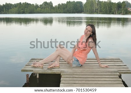 Similar – Foto Bild #A5# Sommer am See Wald