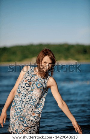 Similar – Foto Bild #A5# Sommer am See Wald