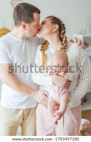 Similar – happy family playing at home on the bed