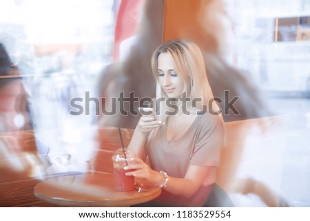 Similar – Image, Stock Photo sisters reflection