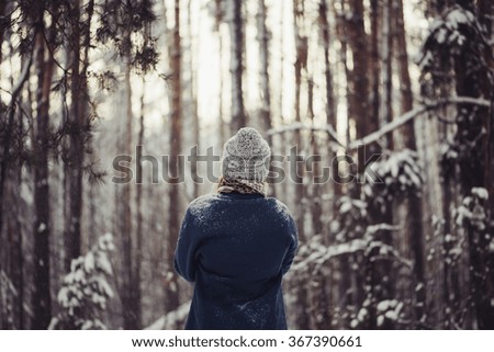 Similar – Image, Stock Photo Young man relaxing outdoors during workout in a forest