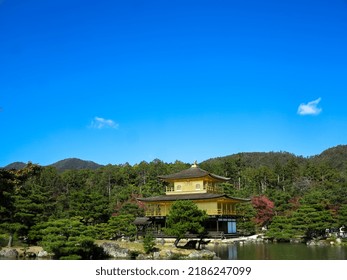 Beautifull Of Golden Temple Or Ginka Ku Ji In In Kyoto, Japan