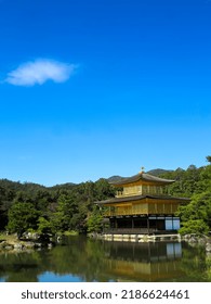 Beautifull Of Golden Temple Or Ginka Ku Ji In In Kyoto, Japan