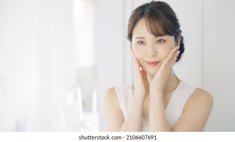 Beauty concept of young Asian woman. Skin care. - Powered by Shutterstock