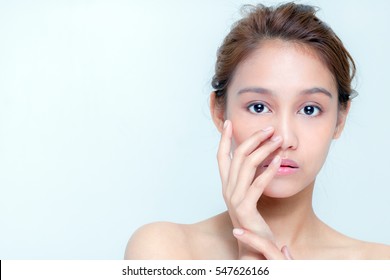 Beauty Girl Half Latina Half Asian Stock Photo 547626166 | Shutterstock