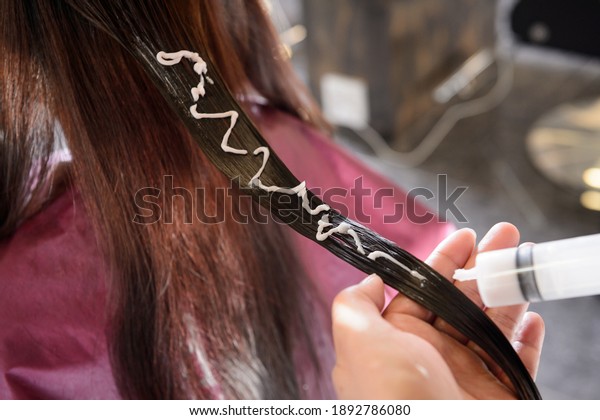 Beauty hair salon style
designer