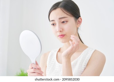 Beauty Image, Asian Woman Looking Air The Mirror