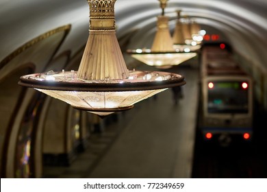 The Beauty Of The Moscow Metro