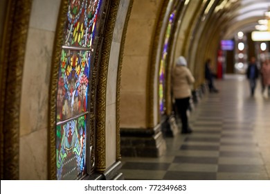 The Beauty Of The Moscow Metro