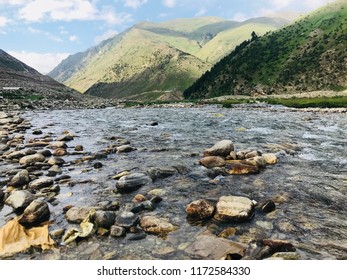 Beauty Naran Stock Photo 1172584330 | Shutterstock