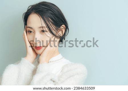 Beauty portrait of middle aged Asian woman for skin care and cosmetics concept.