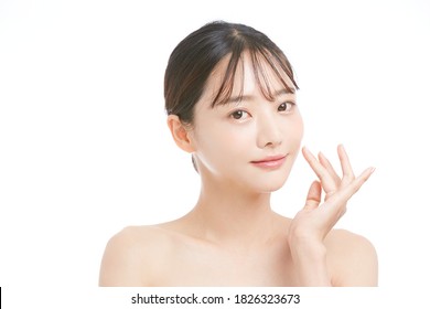 Beauty Portrait Of Young Asian Woman On White Background