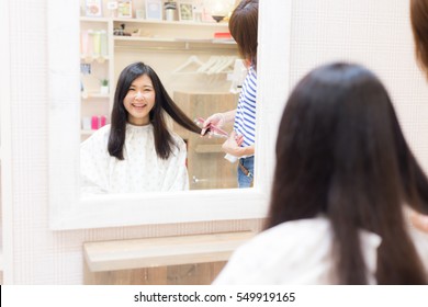 Asian Woman Hair Cut Images Stock Photos Vectors