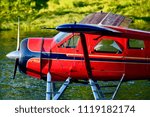 Beaver float plane