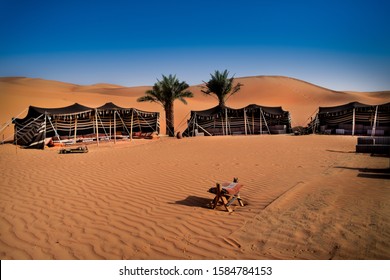 Bedouin Tent Camp In The United Arab Emirates. UAE Desert Camping.