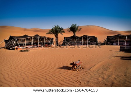 Bedouin tent camp in the United Arab Emirates. UAE Desert camping.