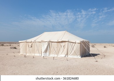 Bedouin Tent In The Desert Of Qatar, Middle East