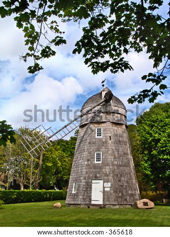 Beebe Windmill, Bridgehampton, Long Island, New York