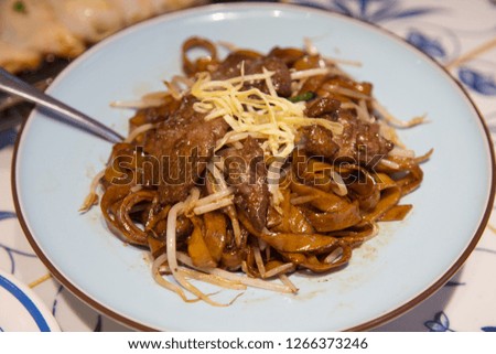 Beef Chow Fun