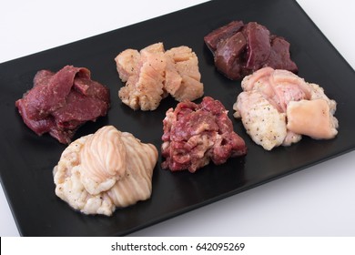 Beef Guts, Horumon For Japanese Yakiniku