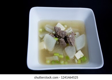 Beef Radish Soup, Korean Food