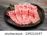 beef slice