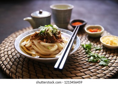 Beef Udon Japanese Food