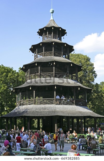 Beer Garden Chinesischer Turm Chinese Tower Stock Photo Edit Now