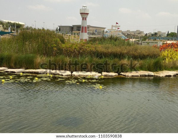 Beer Sheva Israel Park Nahal Auchan Stock Photo Edit Now 1103590838