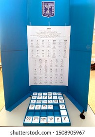 BEER SHEVA, ISRAEL - SEPTEMBER 17, 2019: Knesset Election Ballots Inside Voting Booth