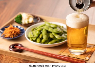 居酒屋 の画像 写真素材 ベクター画像 Shutterstock